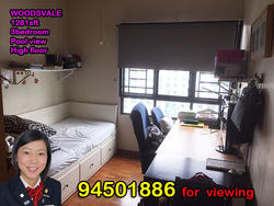 Woodsvale (D25), Condominium #96406782